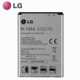 BL-54SG (BL-54SH)แบตเตอรี่สำหรับLG G2 F320 F340L H522Y 2610มิลลิแอมป์ชั่วโมงF260 D728 D729 H778 H779 D722 LG lg90 D410