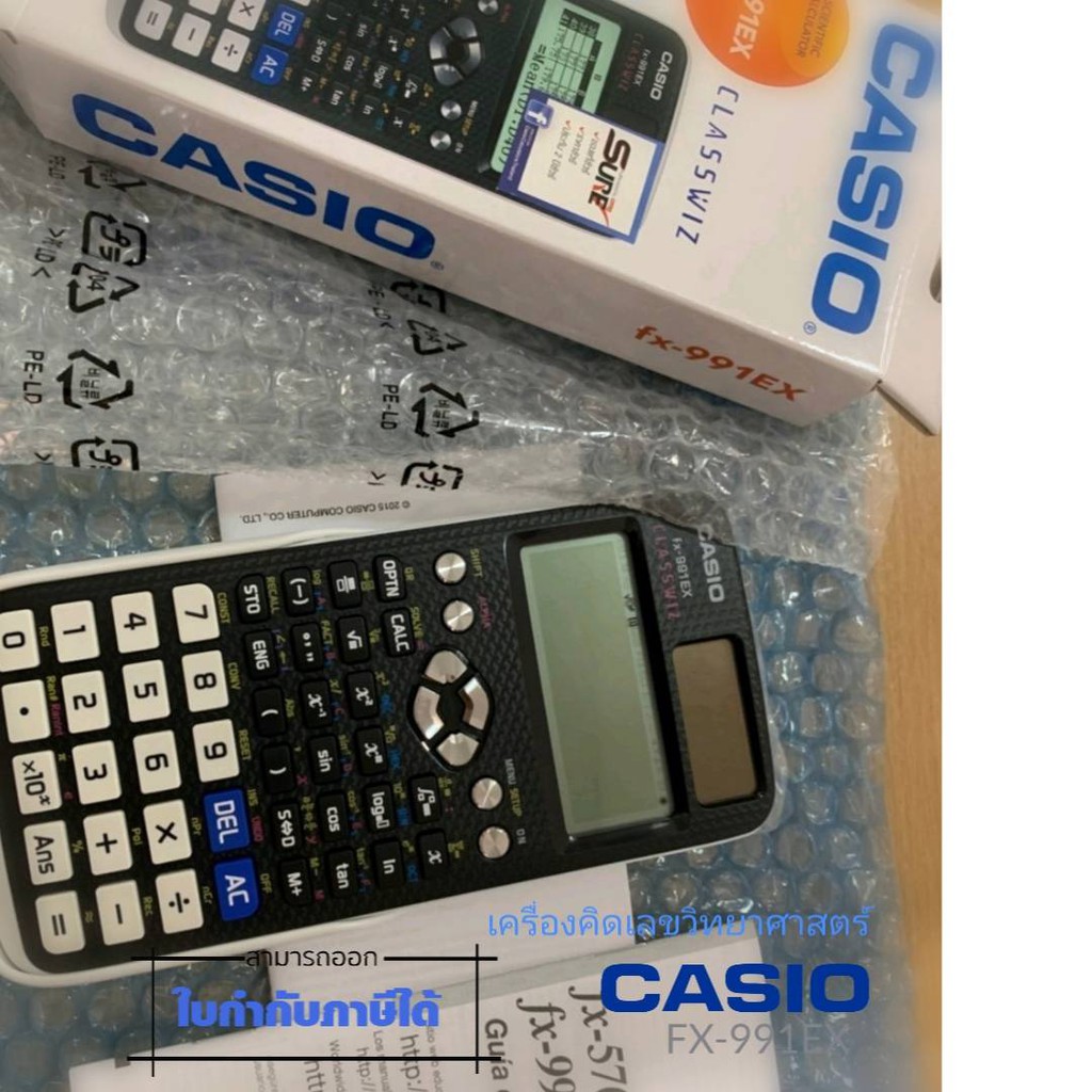 เครื่องคิดเลข สีดำ คาสิโอ FX-991EX  แสดงผลเป็นประโยคทางคณิตศาตร์  หน้าจอแสดงผล 10+2 หลัก หลายบรรทัด  การแสดงผล Natural T - รูปที่ 2