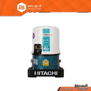 HITACHI ปั๊มน้ำอัตโนมัติ รุ่น WTP100GX2 (ไม่รวมติดตั้ง) |MC|