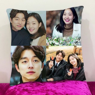 หมอนอิง สั่งทำ ใส่ได้4รูป หมอนอิงขนนุ่ม หมอนอิงโซฟา หมอนอิงหลัง Cushions GOBLIN Gong Yoo กงยู คิมโกอึน Kim Go Eun