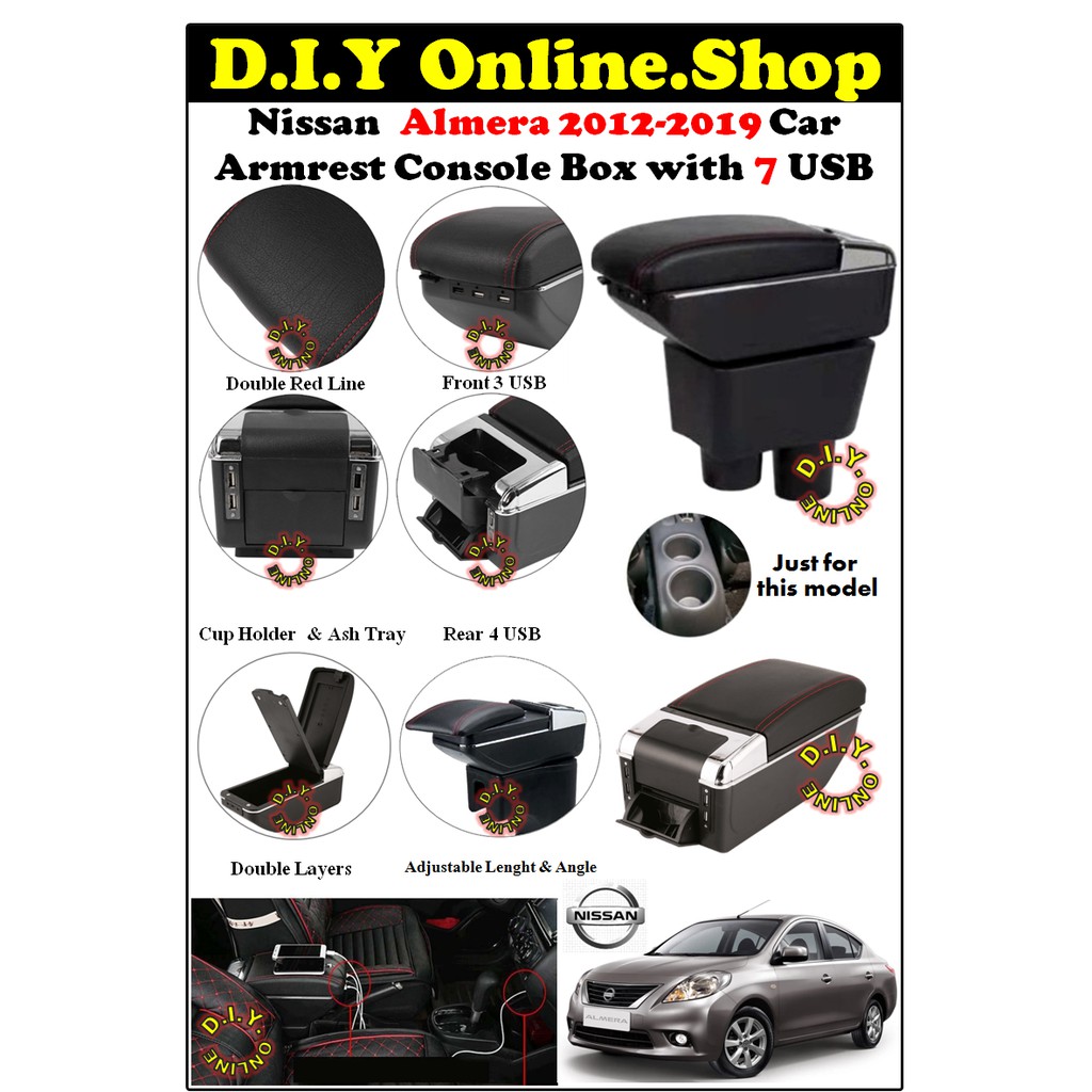 กล่อง CONSOLE รถยนต์ NISSAN ALMERA 2012-2019 พร้อม USB 7 USB, 3 USB
