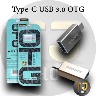 Type-C USB 3.0 OTG Sync Charging Adapter Connector