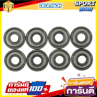 ลูกปืนสำหรับอินไลน์สเก็ต สเก็ตบอร์ด และสกู๊ตเตอร์ ABEC 7 แพ็ค 8 ชิ้น Ball bearings for inline skates, skateboards and sc