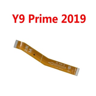 แพรต่อบอร์ด Huawei Y9 Prime 2019 แพรต่อตูดชาร์จ Main Board Flex Cable for Huawei Y9 Prime 2019