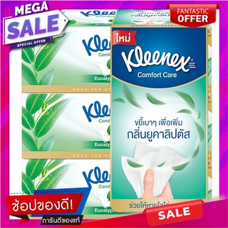 คลีเน็กซ์ยูคาลิปตัสออยล์กระดาษทิชชู่ 80แผ่น แพค 3 Kleenex Eucalyptus Oil Tissue Paper 80sheets. Pack 3