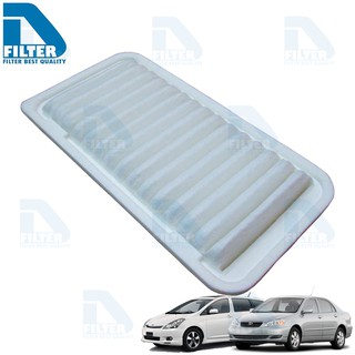 กรองอากาศ Toyota โตโยต้า Altis อัลติส 2002-2007,Limo,Wish 2004-2010 By D Filter (ไส้กรองอากาศ) (DA174N)