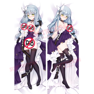 Hk416 ปลอกหมอน แบบนิ่ม ลายอนิเมะญี่ปุ่น Dakimakura Otaku ขนาด 50x150 ซม. สําหรับตกแต่งบ้าน โซฟา เตียง DK2484