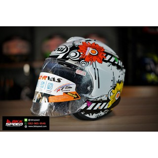 Arai SZR VAS Blossom