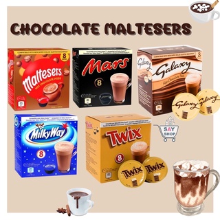 ช็อคโกแลตแคปซูล (box) กาแฟแคปซูล Mars Twix Milky way CHOCOCINO Nescafe Dolce Gusto