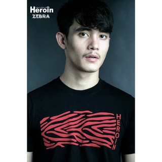 ราคาระเบิดค่าของเงินHeroin เสื้อยืดสีดำ รุ่นม้าลาย (แจกโค้ด NEWHEOF  80฿)S-3XLS-3XL