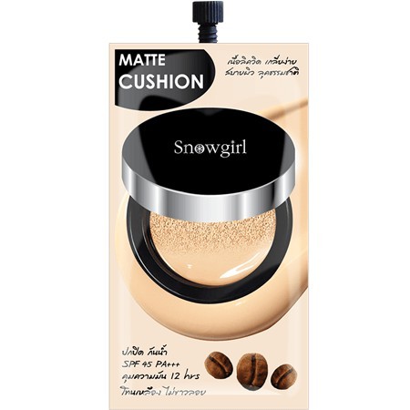 Snowgirl Matte Cushing ปกปิด สุดขีด