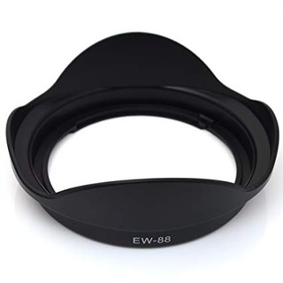 LENS HOOD CANON EW-88 //1612//