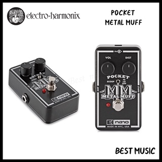 เอฟเฟคกีตาร์ Electro-Harmonix Pocket Muff