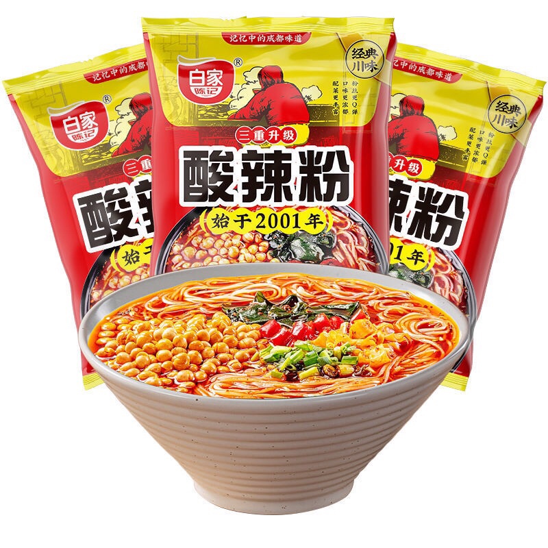 เส้นหม่าล่ากึ่งสำเร็จรูป ซวนล่าเฝิ่น พร้อมส่ง (白家陈记、酸辣粉)108g รสชาติกลมกล่อมเปรี้ยวเผ็ดชากำลังดี บะหมี่ เส้นหม่าล่า