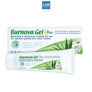 Burnova Gel Plus 70 g. - เบอร์นโนว่า เจล พลัส เจลบำรุงผิว สารสกัดจาก ว่านหางจระเข้ 70 กรัม