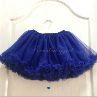 💙พร้อมส่ง💙กระโปรงtutu กระโปรงฟูฟูสีน้ำเงิน