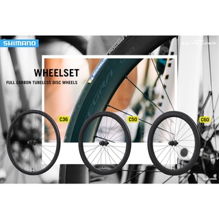 ล้อ เสือหมอบ คาร์บอน Shimano รุ่น  Ultegra (WH-R8170) รองรับ Tubeless  ล้อคาร์บอน ล้อultegra ล้อshimano