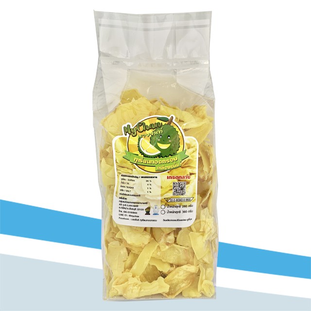 ทุเรียนทอด เหลืองกรอบ (นน.200g) ชิ้นกลาง