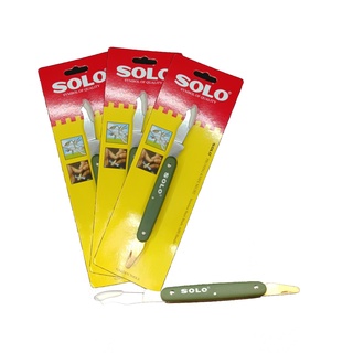 มีดตอนกิ่งไม้แบบพกพา SOLO รุ่น 202 สีเขียว