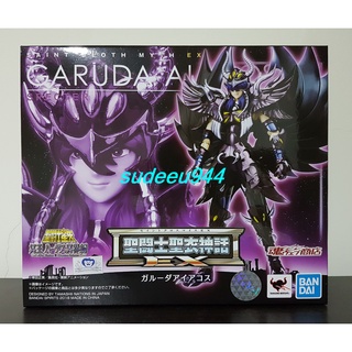 Saint Cloth Myth EX Garuda Iacos