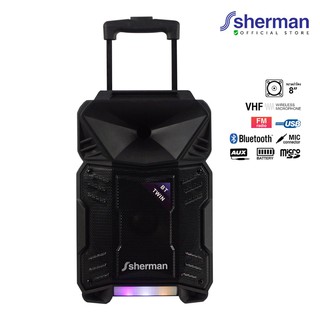 Sherman ลำโพงอเนกประสงค์ ขนาด 8 นิ้ว รุ่น APS 109 Plus img 2