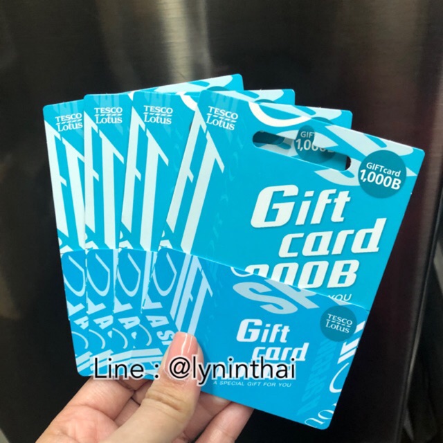 Gift Card Tesco Lotus