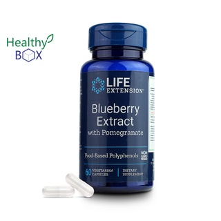 Life Extension Blueberry Extract and Pomegranate 60แคปซูล (V)