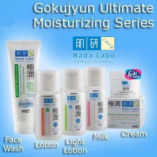 hada labo gokujyun series