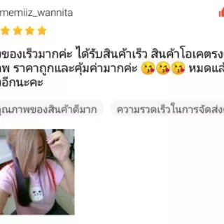 🌑ชุดเซต (แชมพู+ครีมนวด) -ดีแคช- Dcash keratin silver shampoo/conditioner ผสมเคราติน แชมพูม่วง รักษาสีผม ผมสีเทา สระม่วง