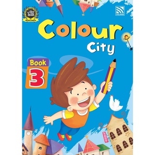 สมุดระบายสี แบบฝึกหัดเด็ก เรื่อง Colour City 3 แบบฝึกเด็กอนุบาล