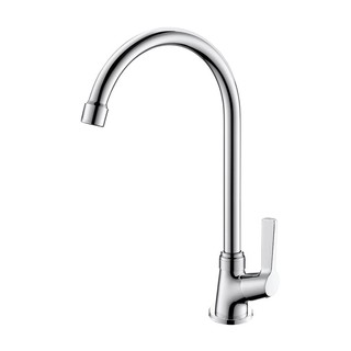 ก๊อกซิงค์ HAFELE 495.62.032SINK FAUCET HAFELE 495.62.032