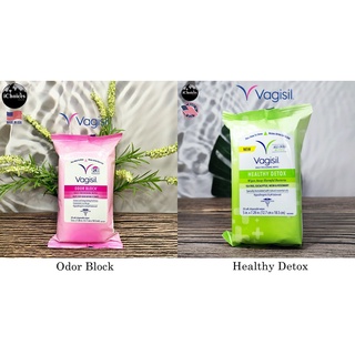 [Vagisil] Odor Block Daily Freshening Wipes 20 Wipes ทิชชู่เปียกเช็ดทำความสะอาดจุดซ่อนเร้น ล็อคกลิ่นไม่พึงประสงค์