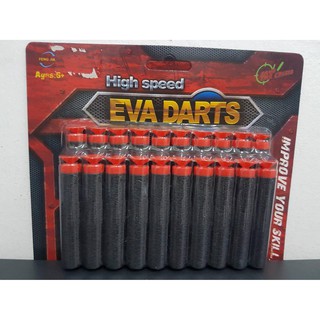 EVA DARTS HIGH SPEED  กระสุนโฟมจุกยาง จำนวน 20 นัด