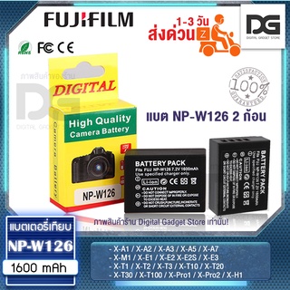 แบตเตอรี่กล้อง เซ็ตคู่ 2 ก้อน Fuji NP-W126 W126S 1600mAh NPW126 npw126 for / X-A1 / X-A2 / X-A3 / X-A5 / X-A7 / X-M1 / X