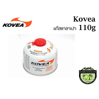 แก๊สซาลาเปา 110 กรัม Kovea