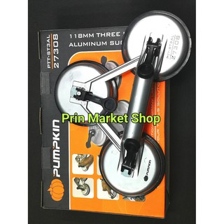 PUMPKIN ที่ดูดกระจก แบบอลูมิเนียม 3 ถ้วย ขนาด 118 มม. Three Head Aluminum Suction