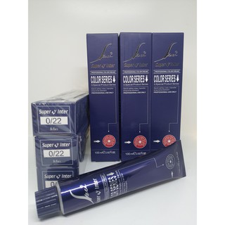 สีย้อมผม Super V Inter (ถูกสุด) เบอร์ 0/22 สีเขียว สินค้าพร้อมส่ง