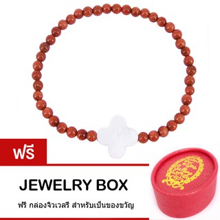 Tips Gallery สร้อย ข้อมือ หินแห่งความร่ำรวย หินทรายทอง กับ มุกดอกไม้ รุ่น Gold Stone Medieval Mother of Pearl Design