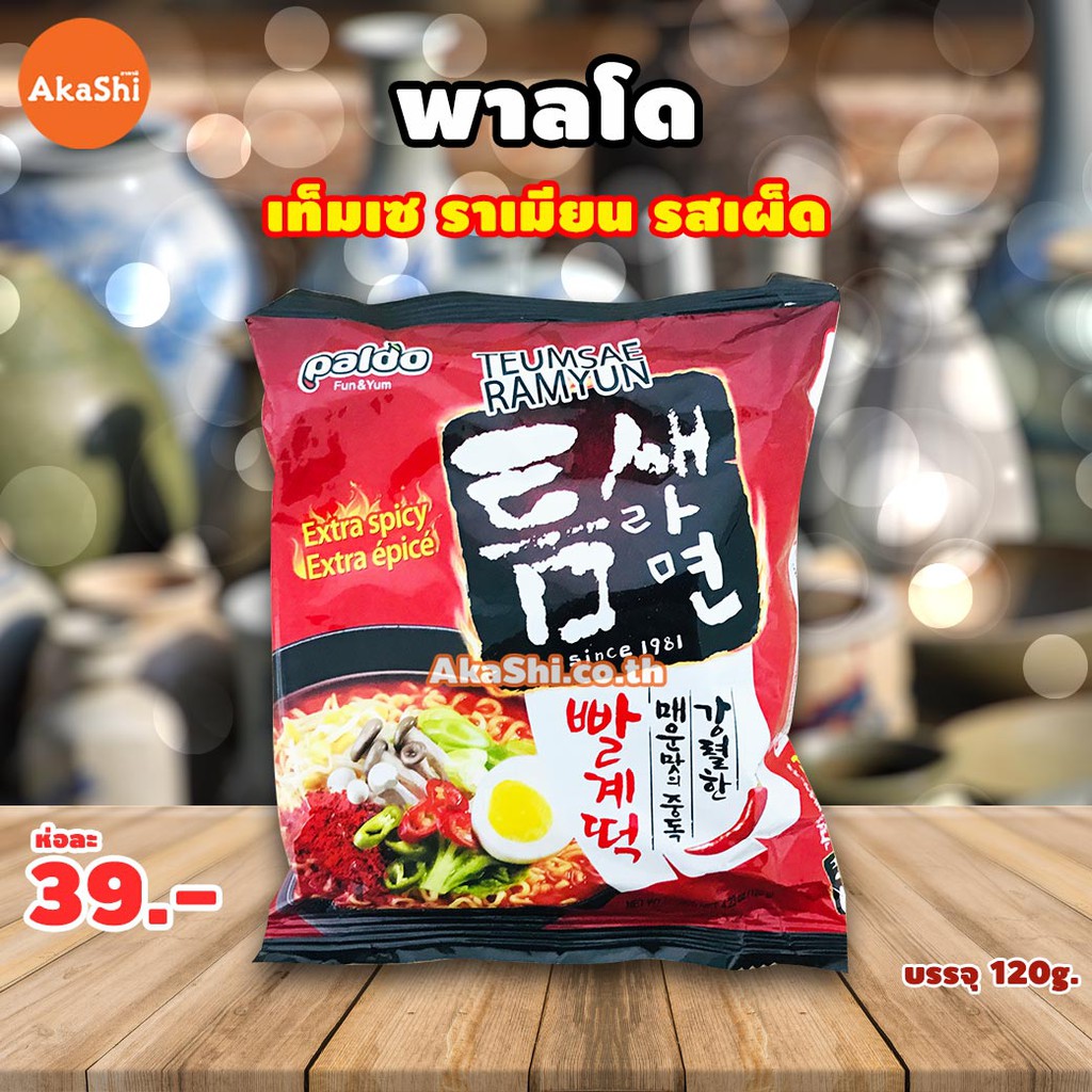 My Image 21