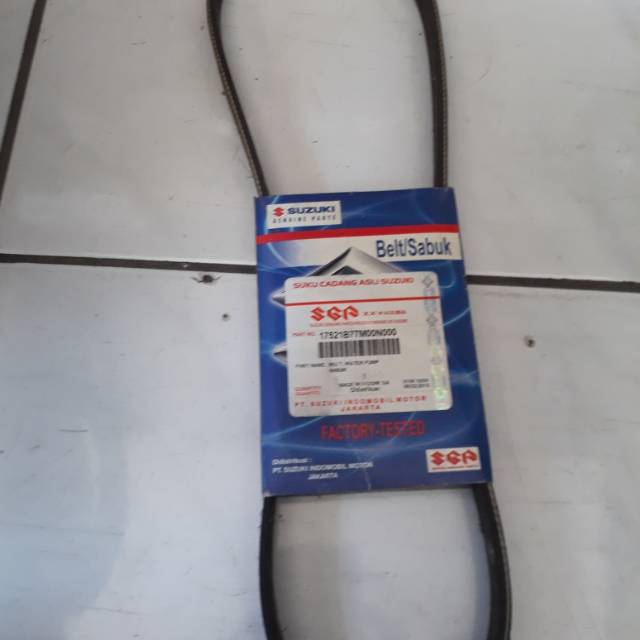 เข็มขัดแวน/ เข็มขัดวี/เข็มขัดแฟน ertiga GA/GL 5PK897