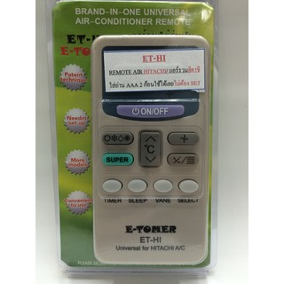 รีโมทแอร์ ฮิตาชิ Remote Air Hitachi ใช้ได้ทุกรุ่น รุ่น ET-HI