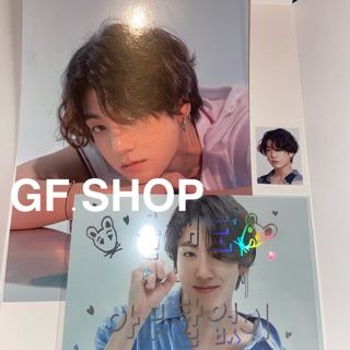 พร้อมส่ง 2020 BTS Seasons Greeting : ขายเป็นเซ็ตเมมเบอร์ตามภาพ