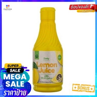 Woolworths Lemon Juice 250ml วูลเวิร์ ธ น้ำเลมอน 250 มล