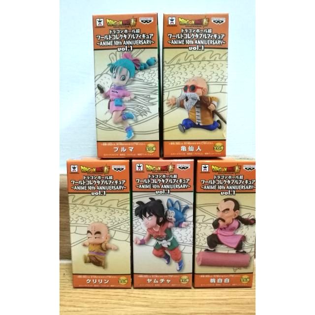 WCF DRAGONBALL Z World Collectable Figure ANIME30th ANNIVERARY~Vol.1