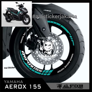 สติกเกอร์ติดขอบล้อ STICKER AEROX 155 ดีไซน์ใหม่ ด้านหน้า และด้านหลัง 50 ชิ้น