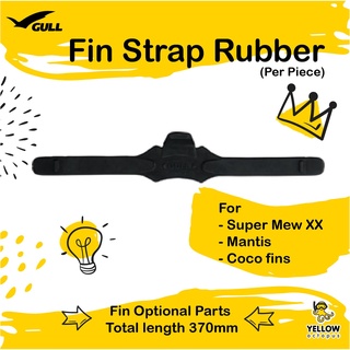 Gull Fin Strap Rubber (Per Piece) For Super Mew XX, Mantis,  Coco fins(Sunbeam)