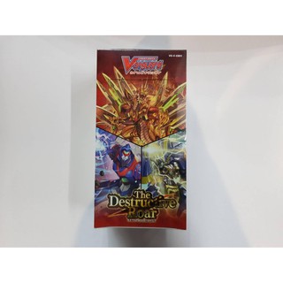 ﻿Vanguard V Extra Booster 01: The Destructive Roar