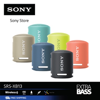 Sony SRS-XB13 ลำโพงไร้สายแบบพกพา EXTRA BASS™