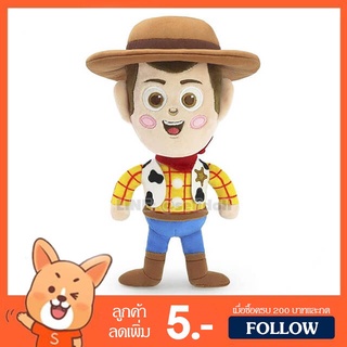 ตุ๊กตา วู้ดดี้ ทอยสตอรี่ (ขนาด 14 นิ้ว) ลิขสิทธิ์แท้ / ตุ๊กตา Woody Cute วู้ดดี้ Toy Story ของค่าย ดิสนีย์ Disney