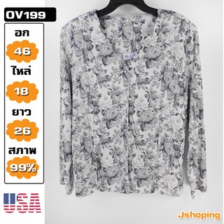 เสื้อสาวอวบ มือสอง 💥 OV199 เสื้อแบรนด์ USA เสื้อผ้าสาวอวบ  เสื้อสาวอ้วน